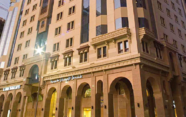 Al-Eiman-Taibah-Medinah-BANNER