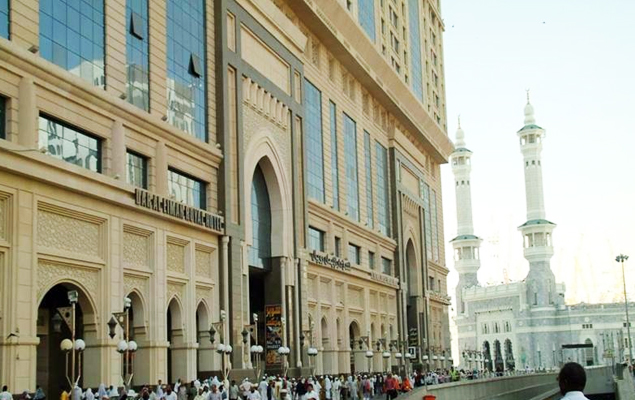 Al-Haram-Dar-Aleiman-Royal-Hotel-1