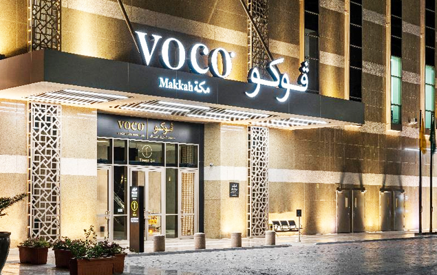 Voco Makkah