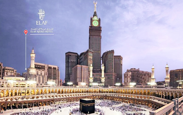 Elaf Ajyad Hotel Makkah