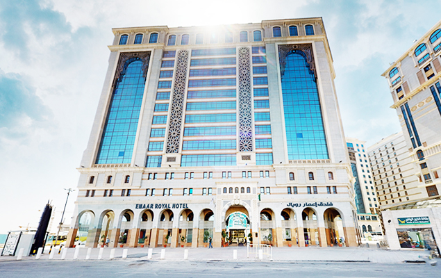 Hayah Al Waha Hotel Madina