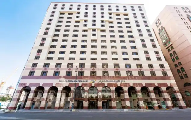 Al-Haram-Hotel-By-Al-Rawda-1