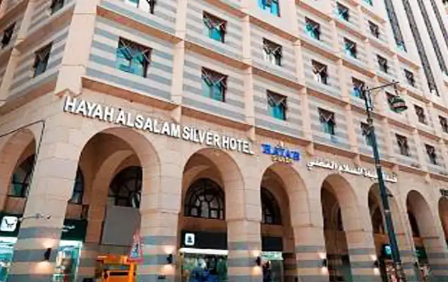 Hayah-Salam-Silver-Hotel-1