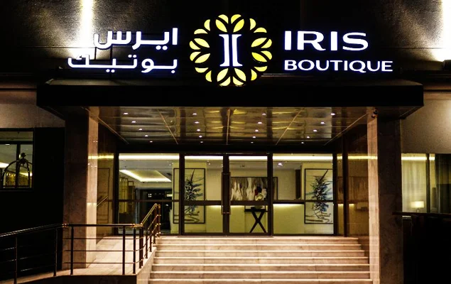 IRIS-Boutique-Taif-Heart-1