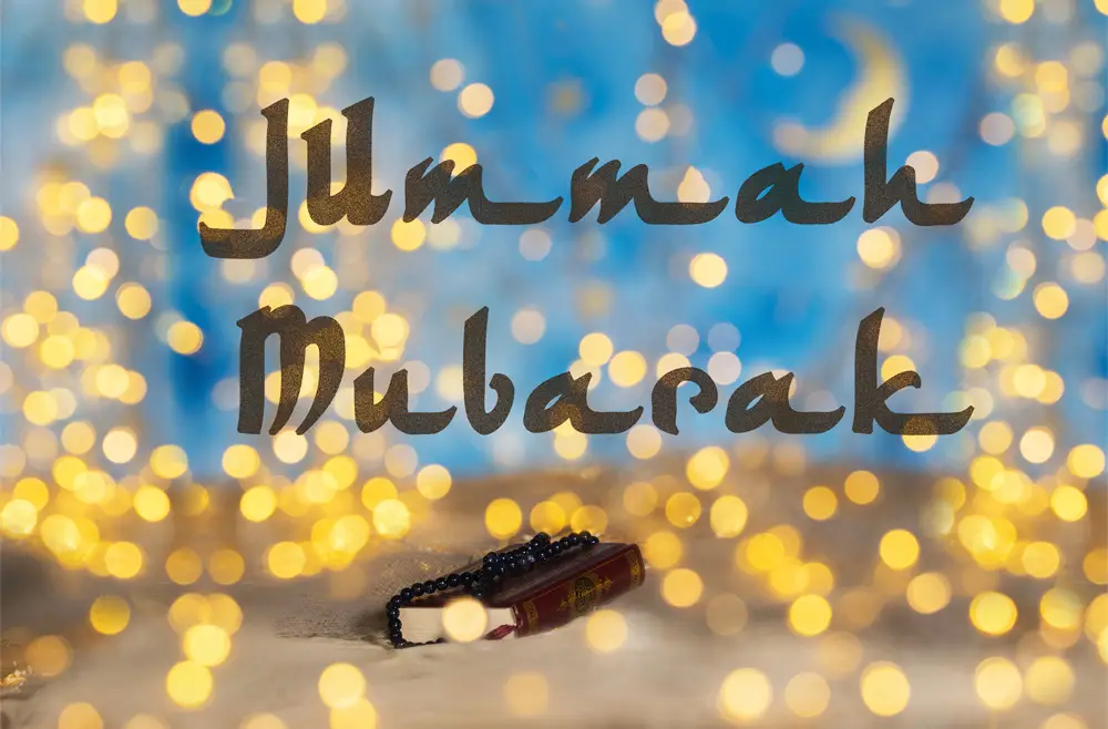 Why is Friday Al-Jummah a Blessed Day of the Week?