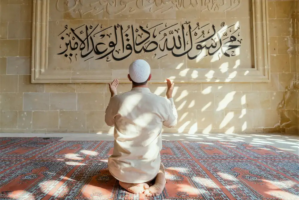 Benefits of Praying Surah Waqiah