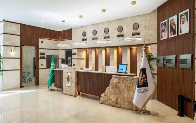 Elaf Qinwan Hotel