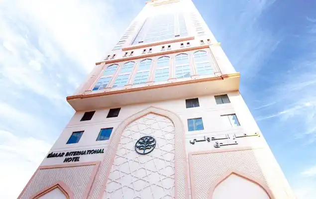 Emaar International