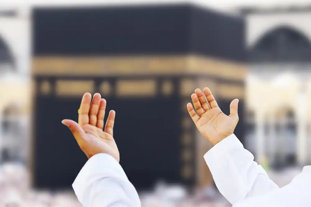 Sending Good Wishes For Umrah