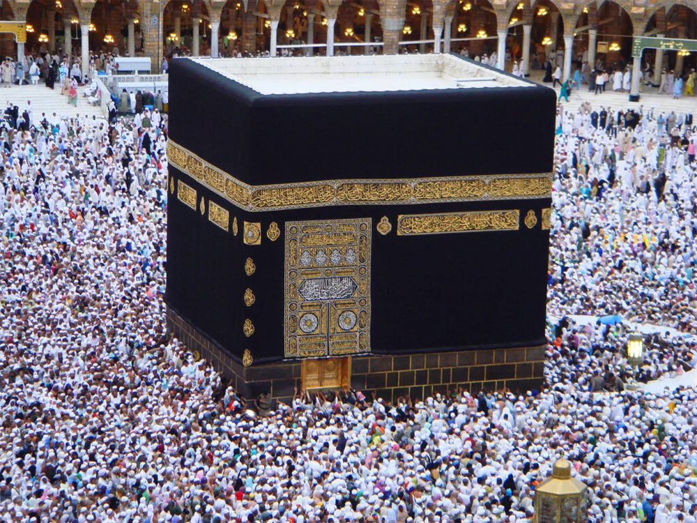 The Holy Pilgrimage in the 5 Pillars of Islam