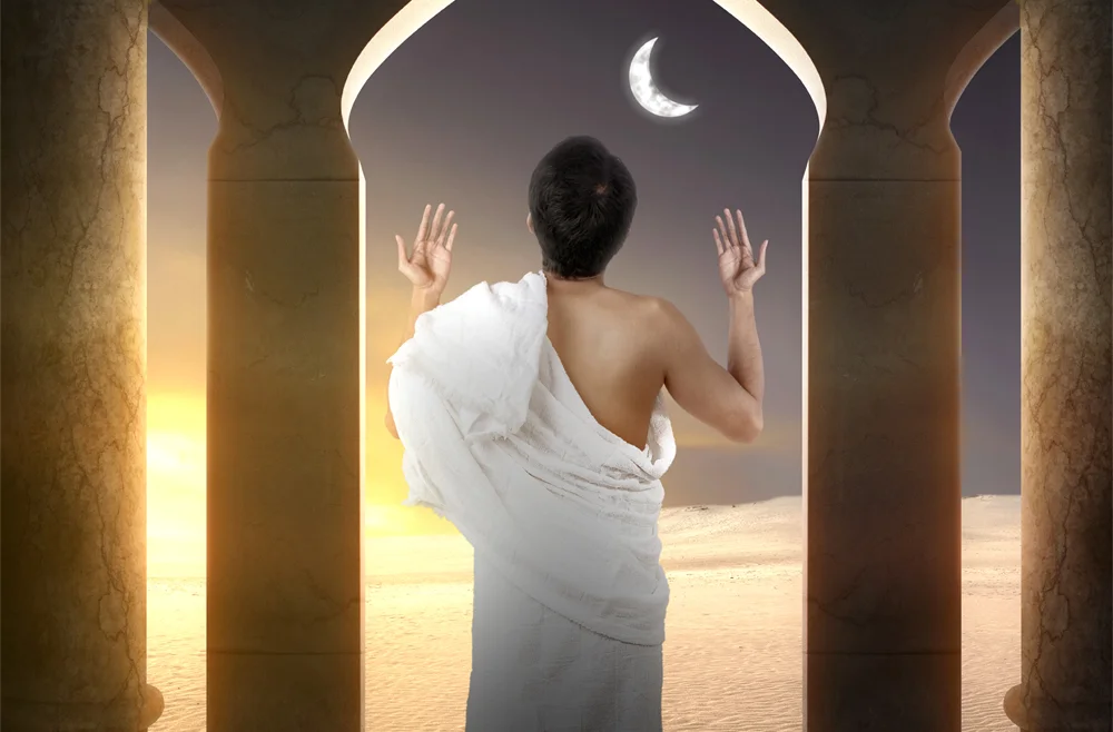 Ihram Importance