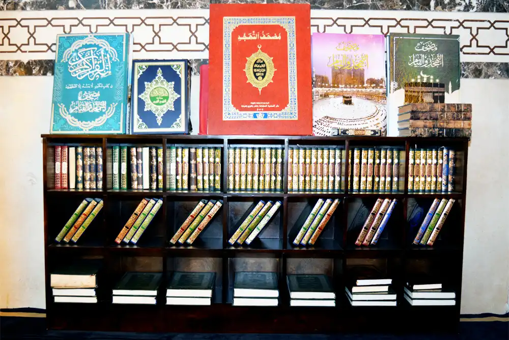 Islamic Books