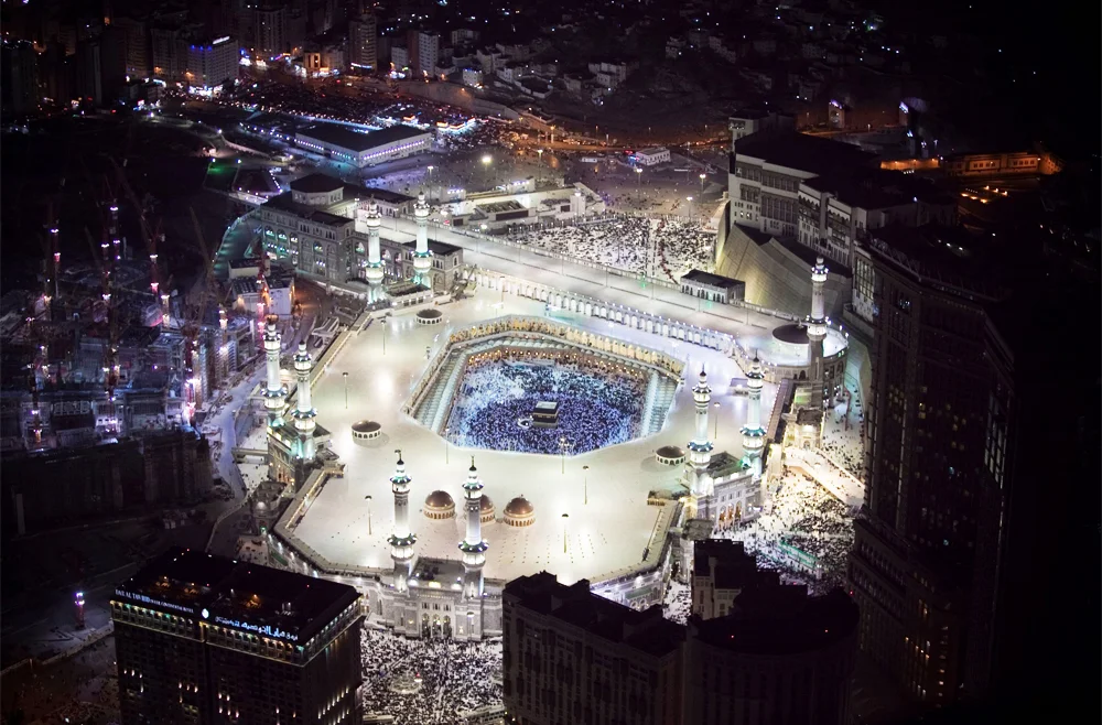 Mecca Important to Muslims