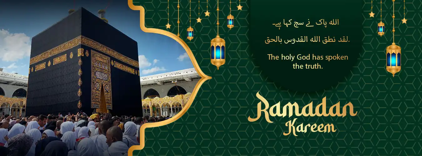 ramadan calendar