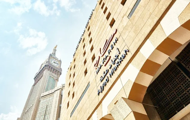 ramadan-umrah-package-1