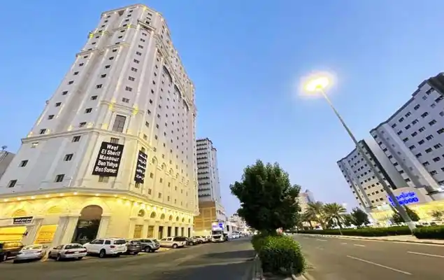 Snood Al Dana Hotel