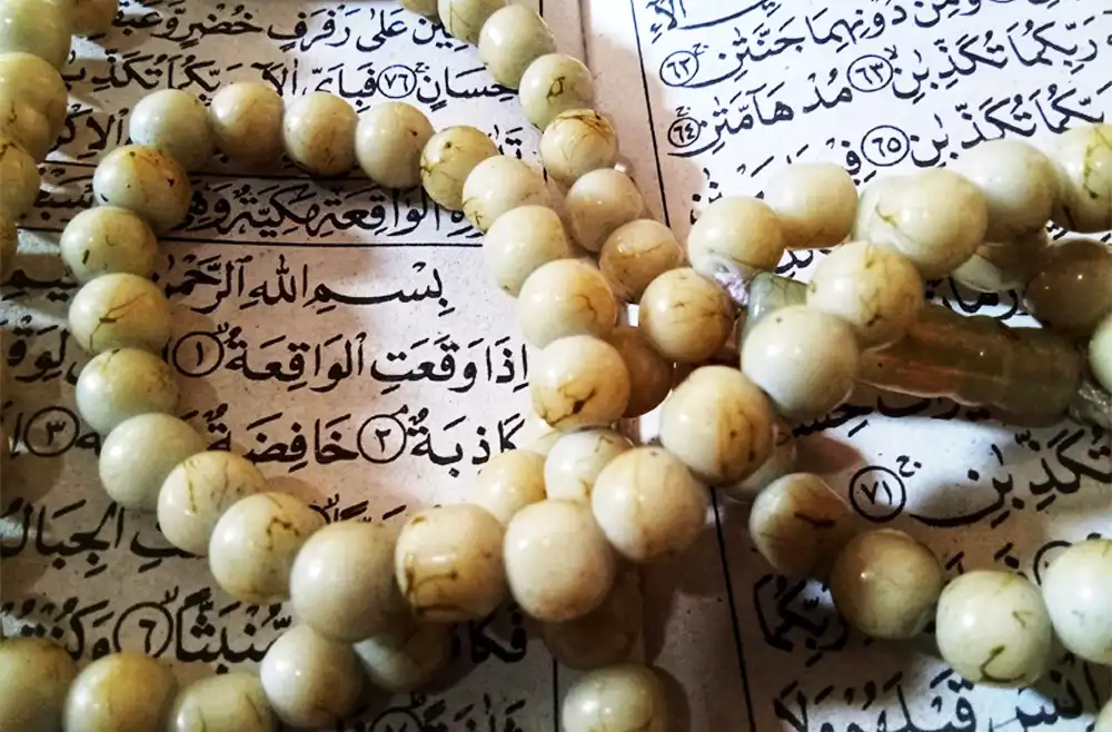 Benefits of Surah Waqiah