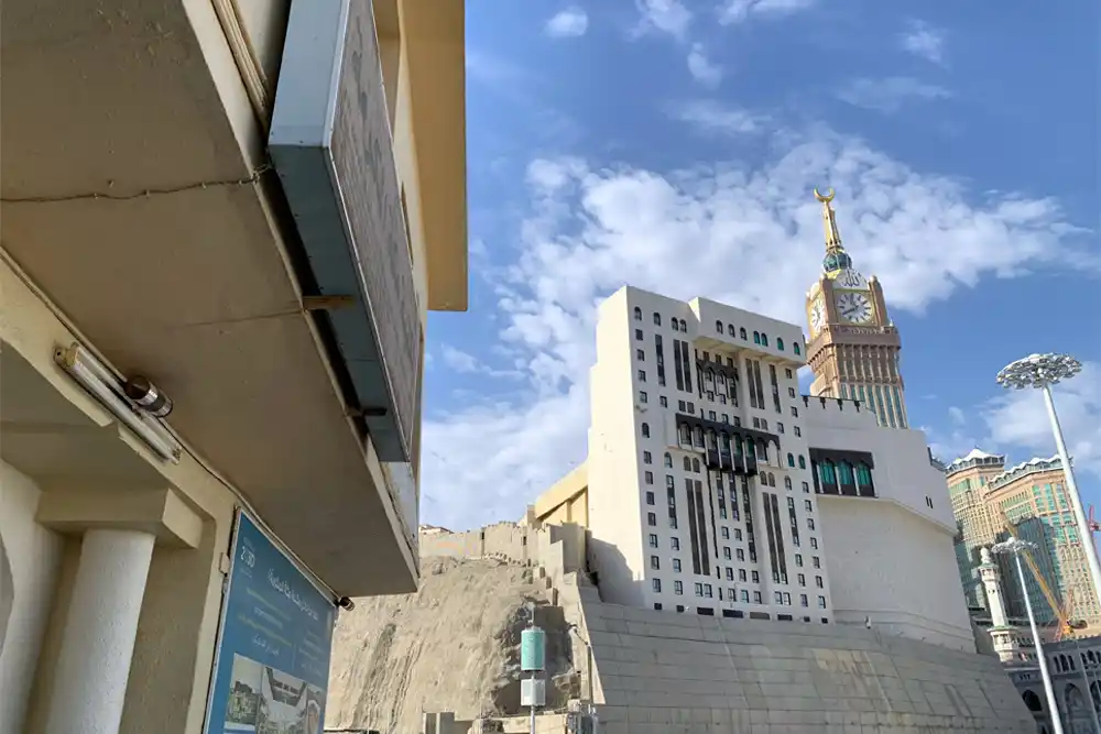 Traditional Architectures of Makkah Al Mukarramah