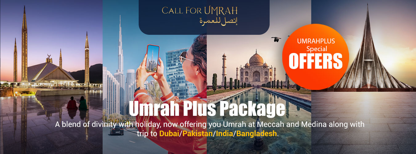 Umrah Plus