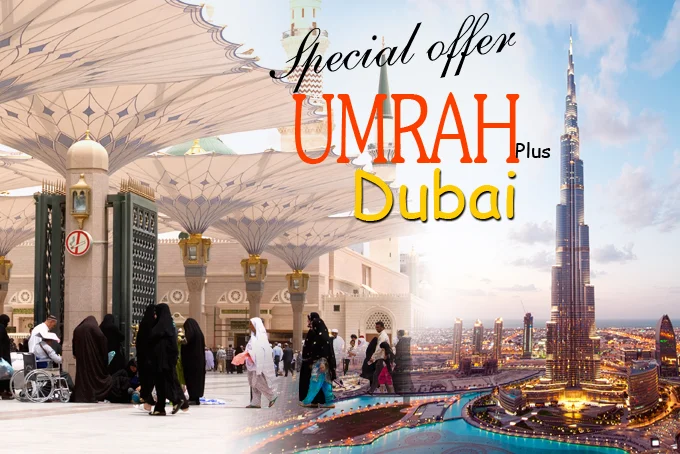 umrah plus dubai