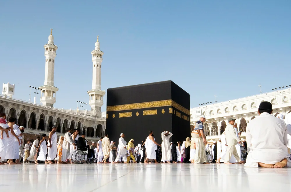 What is the significance of Umrah?